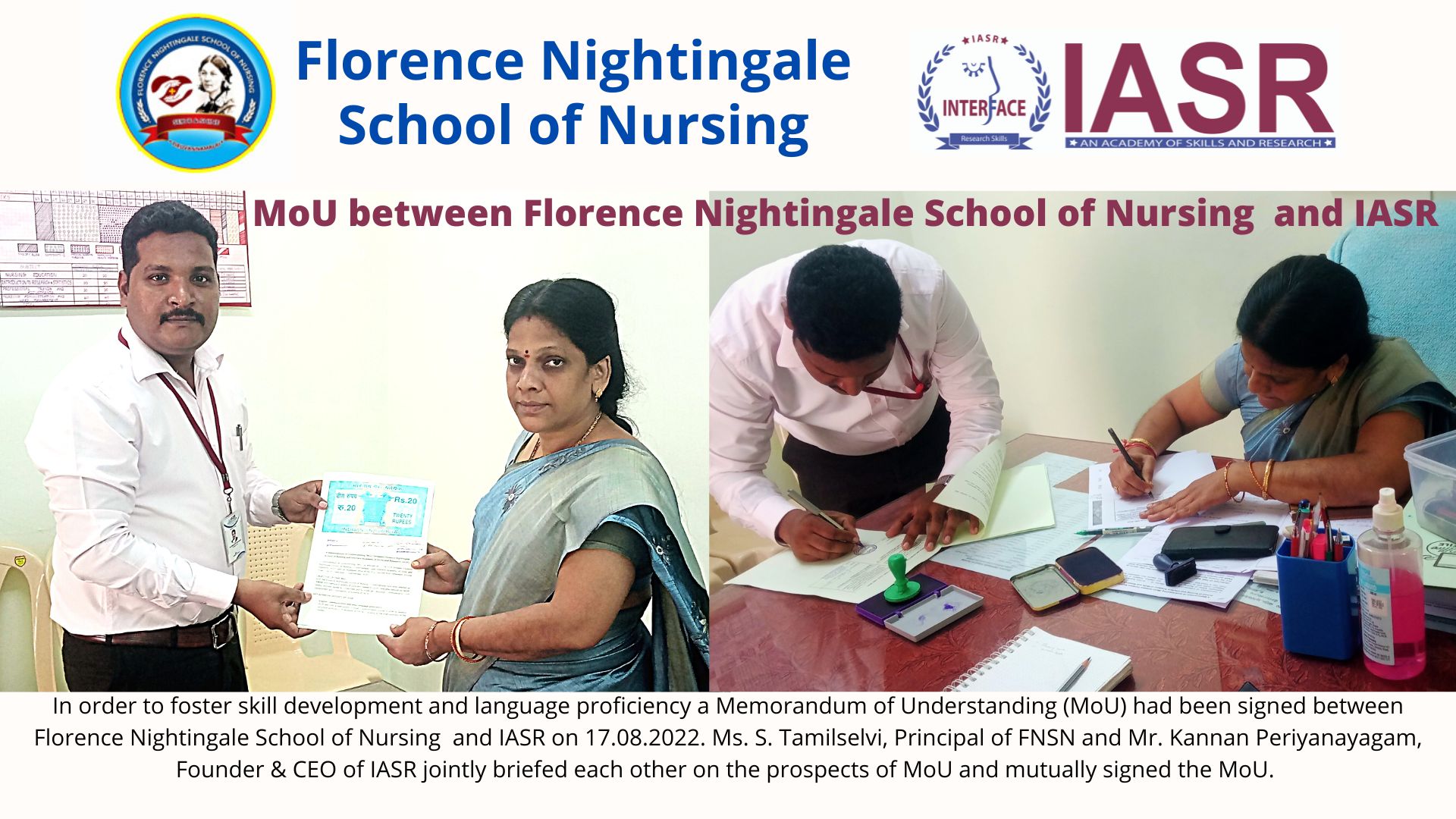 Florence Nightingale Institution